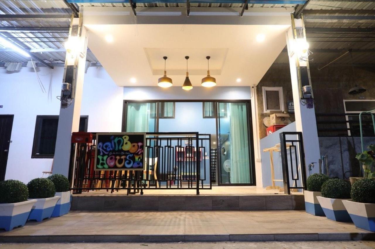 Rainbow Sky Hotel Samet Koh Samet Екстер'єр фото