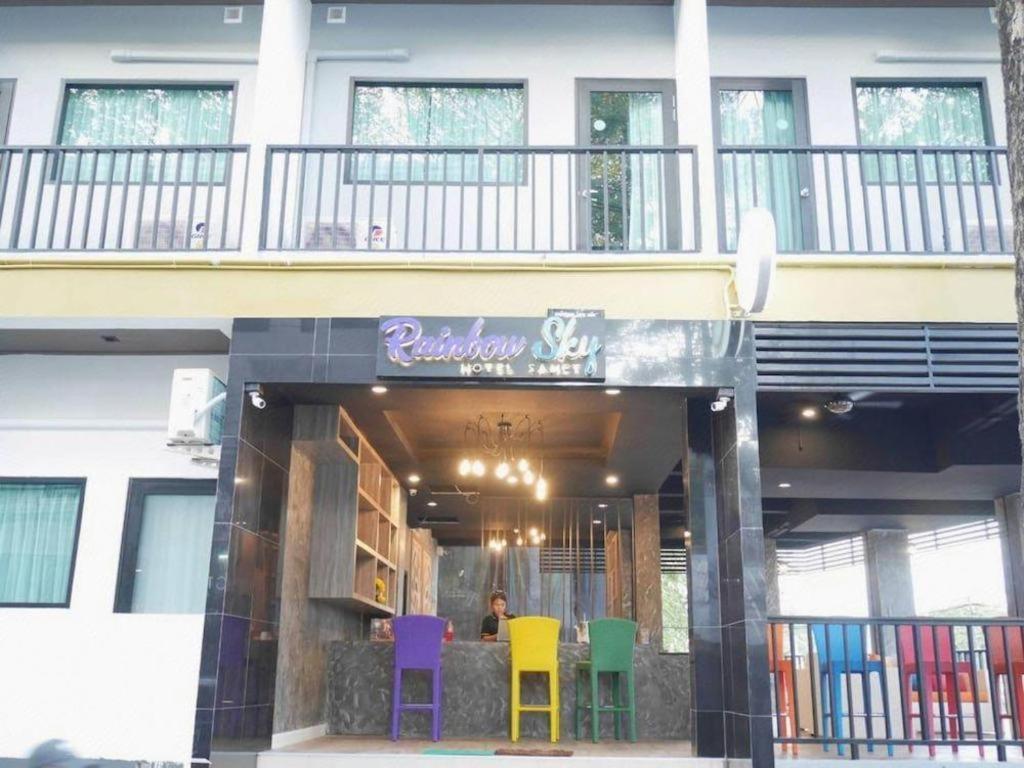 Rainbow Sky Hotel Samet Koh Samet Екстер'єр фото