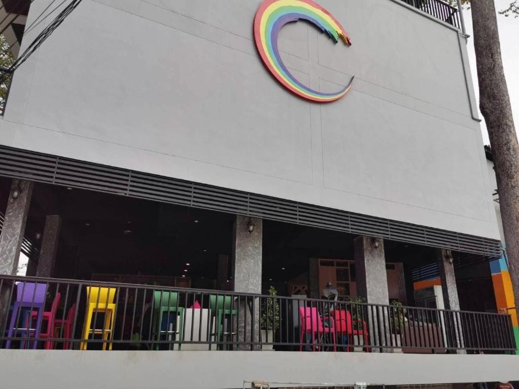 Rainbow Sky Hotel Samet Koh Samet Екстер'єр фото