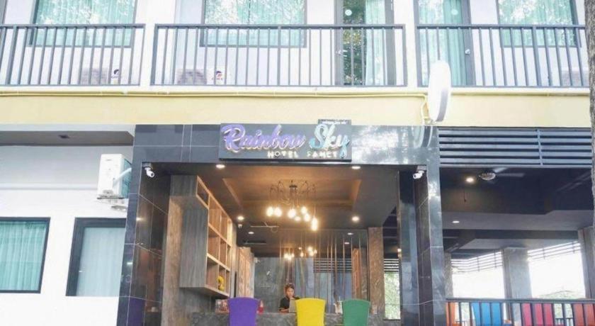 Rainbow Sky Hotel Samet Koh Samet Екстер'єр фото