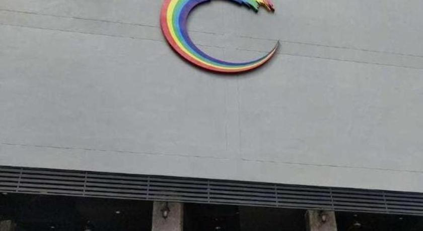 Rainbow Sky Hotel Samet Koh Samet Екстер'єр фото